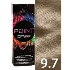 POINT, Крем-краска для волос 9.7