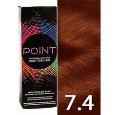 POINT, Крем-краска для волос 7.4