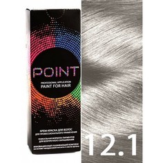 POINT, Крем-краска для волос 12.1