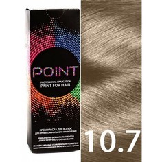 POINT, Крем-краска для волос 10.7