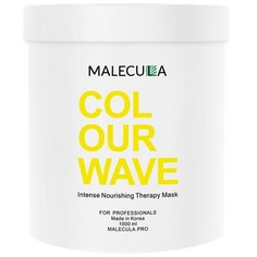 Malecula, Маска для волос Colour Wave Intense Nourishing, 1 л