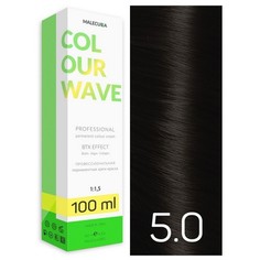 Malecula, Крем-краска для волос Colour Wave 5.0