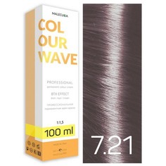 Malecula, Крем-краска для волос Colour Wave 7.21