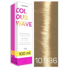 Malecula, Крем-краска для волос Colour Wave 10.036