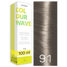 Malecula, Крем-краска для волос Colour Wave 9.1