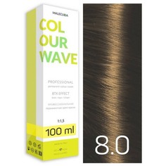 Malecula, Крем-краска для волос Colour Wave 8.0