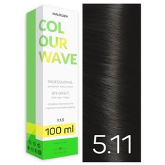 Malecula, Крем-краска для волос Colour Wave 5.11