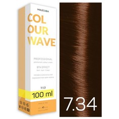 Malecula, Крем-краска для волос Colour Wave 7.34