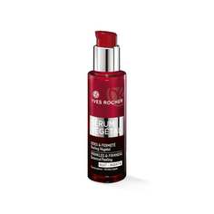 Обновляющий Растительный Пилинг Yves Rocher