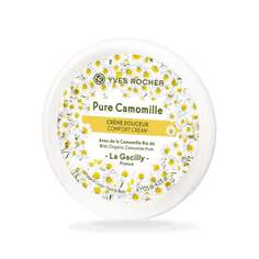 Нежный Крем для Лица и Тела Yves Rocher
