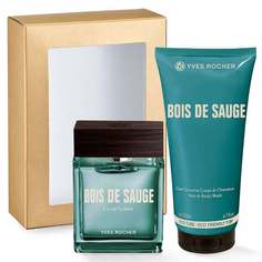 Набор «Bois de Sauge» в коробке Yves Rocher