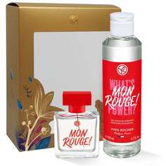 Дуэт «Mon Rouge!» в коробке Yves Rocher