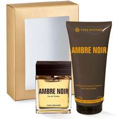 Дуэт «Ambre Noir» в коробке Yves Rocher