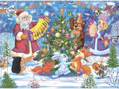 Пазл Учитель Новый год в лесу МП-417