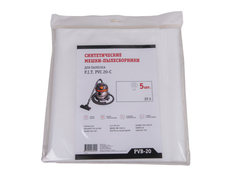 Мешки пылесборные P.I.T PVB-20 П 5шт