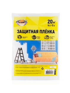 Материал укрывной Aviora 20м2 402-397
