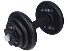 Гантель Starfit DB-713 9kg УТ-00019995