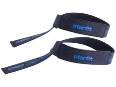 Эспандер Starfit Pro SU-812 УТ-00018949
