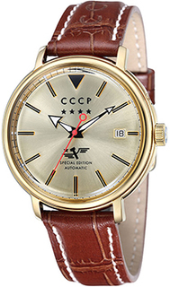 Российские наручные мужские часы CCCP CP-7020-03. Коллекция Heritage