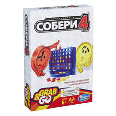 Настольная игра HASBRO GAMING Собери 4 [b1000121] Games