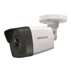 Камера видеонаблюдения IP HIWATCH DS-I450M (2.8 mm), 1440p, 2.8 мм, белый