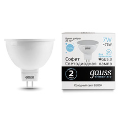 Упаковка ламп LED GAUSS GU5.3, спот, 7Вт, 6500К, белый холодный, MR16, 10 шт. [13537]