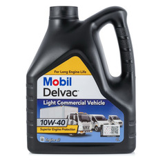 Моторное масло MOBIL Delvac Commercial Vehicle 10W-40 4л. полусинтетическое [153745]