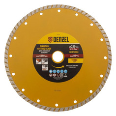 Алмазный диск DENZEL 73114, универсальный, 230мм, 3.2мм, 22.2мм, 1шт