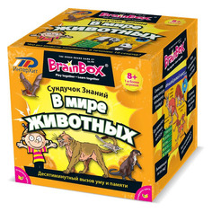 Настольная игра BRAINBOX Brainbox В мире животных [90702]