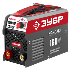 Сварочный аппарат инвертор Зубр СА-160К