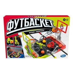 Настольная игра HASBRO GAMING Футбаскет [f0086121] Games