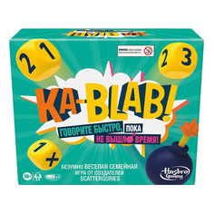 Настольная игра HASBRO GAMING Каблаб [f2562121] Games