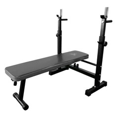 Скамья для штанги DFC D6453L, черный/серый