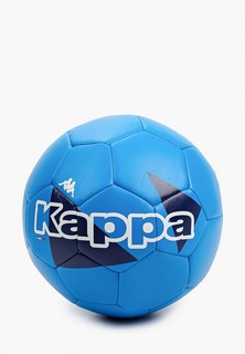 Мяч футбольный Kappa 
