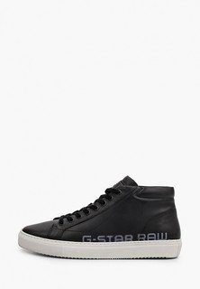 Кеды G-Star LOAM MID BSC M