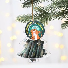 Подвеска на ёлку со свитками Зимнее волшебство