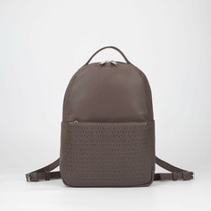 Сумка-рюкзак, отдел на молнии, наружный карман, цвет коричневый Textura