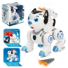 Робот-собака Woow Toys