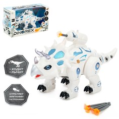 Робот-игрушка Woow Toys