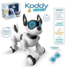 Робот-игрушка радиоуправляемый собака koddy, световые и звуковые эффекты, русская озвучка Woow Toys