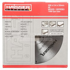 Диск пильный по дереву, Haisser, 200х32 мм, 48 зубьев, HS109011