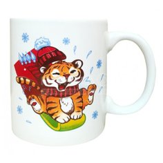 НГ Ф Кружка 350мл Тигренок MFK07909 МФК