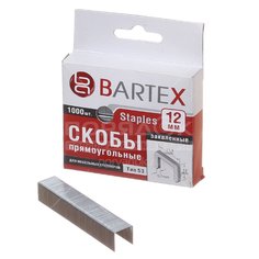 Скоба для степлера 53 тип Bartex закаленная, 1000 шт, 12 мм