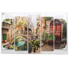 Картина модульная, 125х80 см, 5 модулей, X-915H/X-903H