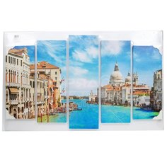Картина модульная, 125х80 см, 5 модулей, Венеция, X-211H