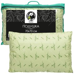 Подушка 70 х 70 см, Бамбук, смесовой тик, 50% хлопок, 50% полиэстер