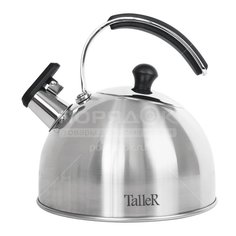 Чайник из нержавеющей стали TalleR TR-11352 со свистком, 2.5 л