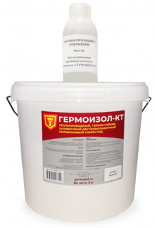 Термопаста Гермоизол ТУ 20.16.57-018-03495485-2019 (белый)