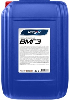 Масло Vitex ВМГЗ (синий)