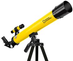 Телескоп National Geographic Bresser 9118300 (желтый, черный)